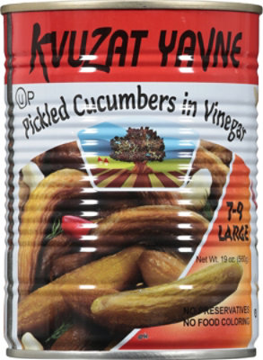 Kvuzat Yavne Can Cucumbers Vinegar - 19 Oz - Image 6