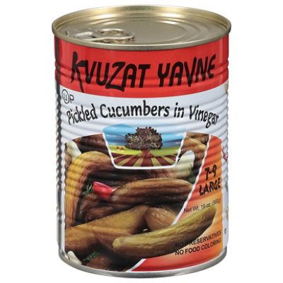 Kvuzat Yavne Can Cucumbers Vinegar - 19 Oz - Image 1