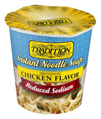 Tradition Reduced Sodium Chicken Soup Cup - 2 Oz - Image 1