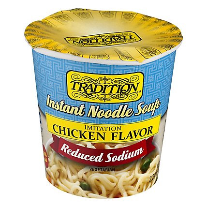 Tradition Reduced Sodium Chicken Soup Cup - 2 Oz - Image 1