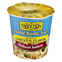 Tradition Reduced Sodium Chicken Soup Cup - 2 Oz - Image 1