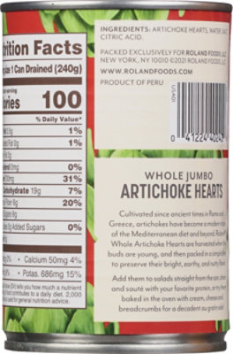 Roland Whole Jumbo Artichoke Hearts Can - 13.75 Oz - Image 6