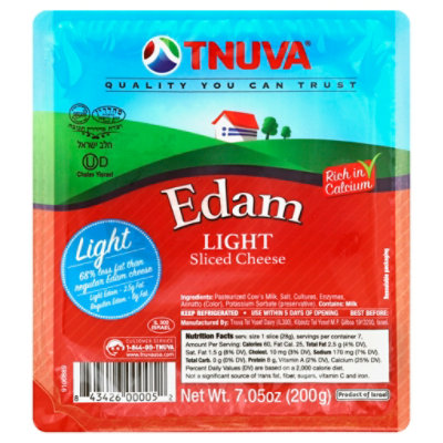 Tnuva Kosher Light Sliced Emek Cheese - 7.05 Oz