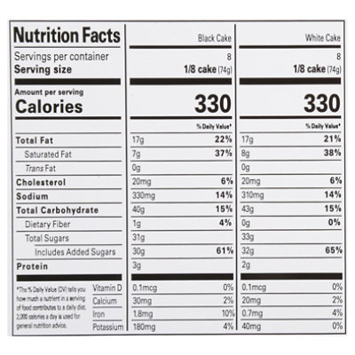 Bakery Cake 8 Inch White & Black - Each - Image 5