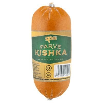 Gani Parve Kishka - 16 Oz - Image 2