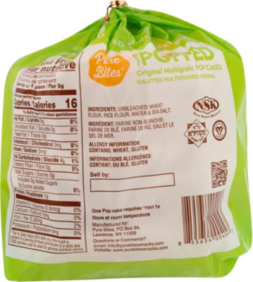 Pure Bites Kedem Multi Grain Pop Cakes - 2.64 Oz - Image 5