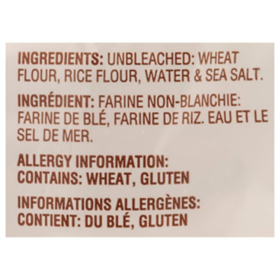 Pure Bites Kedem Multi Grain Pop Cakes - 2.64 Oz - Image 4