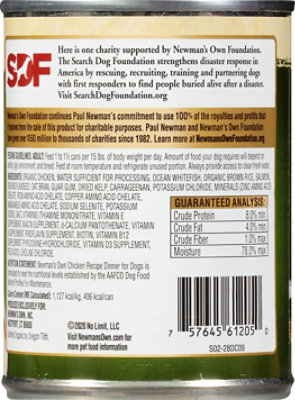 Newmans Own Dinner For Dogs Chicken Recipe - 12.7 Oz - Image 5
