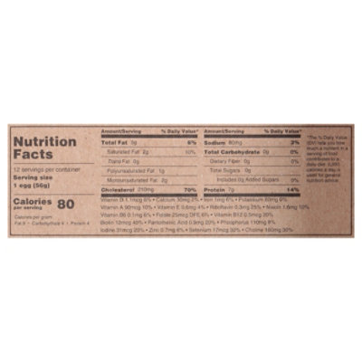 Born Free Eggs Free Range Organic Large Brown - 12 Count - Image 3