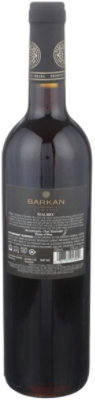 Barkan Kosher Malbec Wine - 750 Ml - Image 2