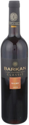 Barkan Kosher Malbec Wine - 750 Ml - Image 1