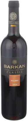 Barkan Kosher Malbec Wine - 750 Ml