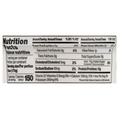 Normans Vanilla Greek Yogurt - 6 Oz - Image 3