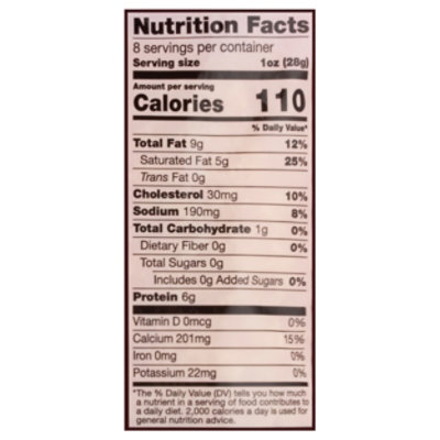 Oneg Natural Shredded Cheddar Cheese - 8 Oz - Image 3