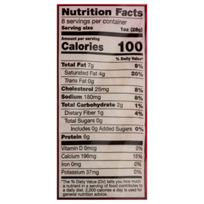 Oneg Natural Shredded Pizza Cheese - 8 Oz - Image 3