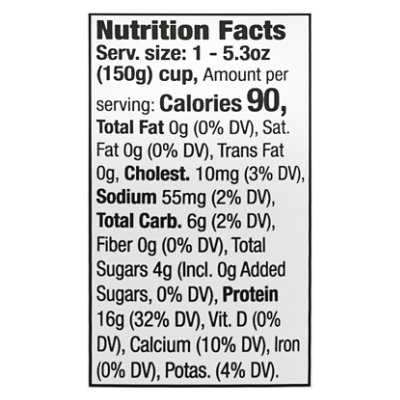 siggi's Plain Icelandic Skyr Nonfat Yogurt - 5.3 Oz - Image 3