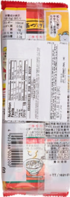 undefined - Image 6