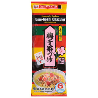 Nagatanien Ume-Boshi Chazuke Seasoning For Rice Soup - 1.16 Oz