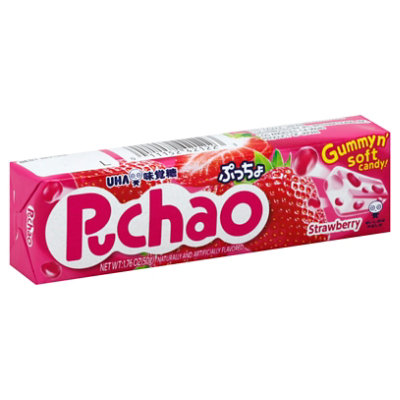 Uha Mikakuto Puchao Strawberry Soft Candy - 1.76 Oz