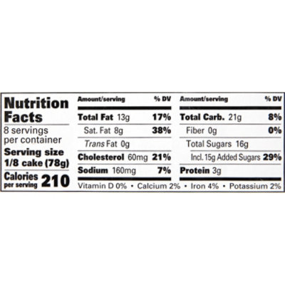 Tiramisu Uncut 7 Inch - Each - Image 3