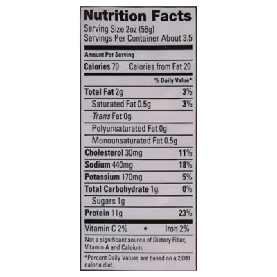 Boars Head Simplicity Uncured Ham - 7 Oz - Image 3