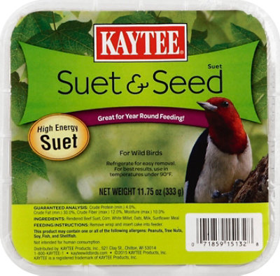 Kaytee Pet Food Wild Bird High Energy Suet Suet & Seed Tray - 11.75 Oz - Image 2