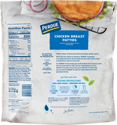 PERDUE Chicken Breast Patties Fully Cooked Frozen Meal - 28.8 Oz - Image 6