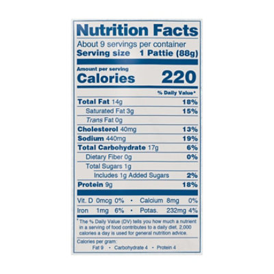 PERDUE Chicken Breast Patties Fully Cooked Frozen Meal - 28.8 Oz - Image 3