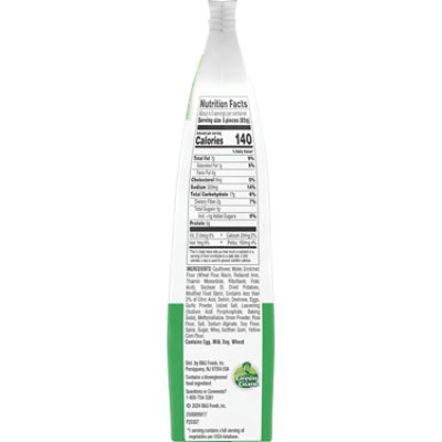 Green Giant Veggie Tots Cauliflower - 16 Oz - Image 3