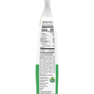 Green Giant Veggie Tots Broccoli & Cheese - 16 Oz - Image 3