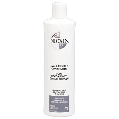 RUSK Sensories Treatment Moist - 7.5 Fl. Oz.