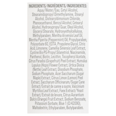 RUSK Sensories Treatment Moist - 7.5 Fl. Oz. - Image 4