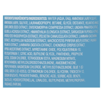 Aquage Color Protecting Shampoo - 12 Fl. Oz. - Image 4