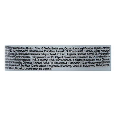 Paul Mitchell Sahmpoo Baby Dont Cry - 16.9 Oz - Image 4