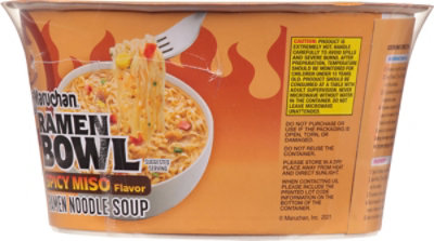 Maruchan Taste of Asia Ramen Noodle Soup Spicy Miso Chicken Flavor Bowl - 3.38 Oz - Image 6