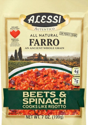 Alessi Autentico Beets & Spinach Farro - 7 Oz - Image 2