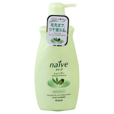 Shampoo Aloe Pump Smooth - 18.6 Fl. Oz.