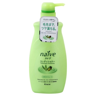 Conditioner Aloe Pump Smooth - 18.6 Fl. Oz.