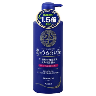 Shampoo Pump 10 - 17.6 Fl. Oz.