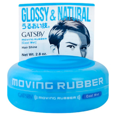 Moving Rubber Cool Wet  Eng - 2.8 Oz