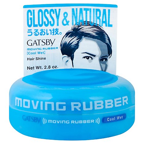 Moving Rubber Cool Wet  Eng - 2.8 Oz