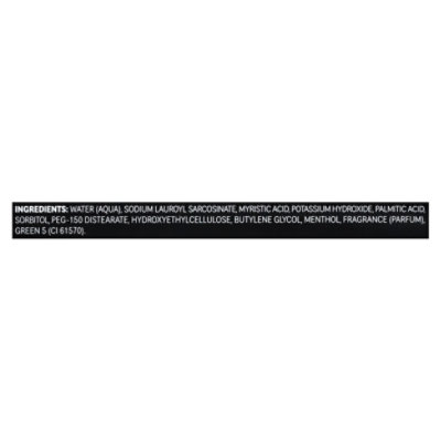 Bump Patrol Cool Shave Gel - 3.5 Oz - Image 4