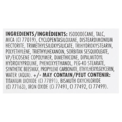 Mil Eyeshadow Primer Nude - .30 Oz - Image 4
