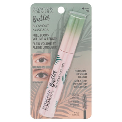 Aii Andrea Modlash 80 Black - Each - Image 3