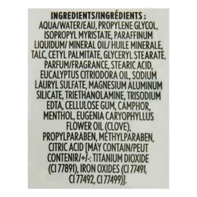 COVERGIRL Clean 170 Deep Golden Liquid Foundation - 1 Fl. Oz. - Image 4