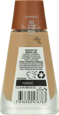 Pre Bb Creme Medium - 1 Oz - Image 5