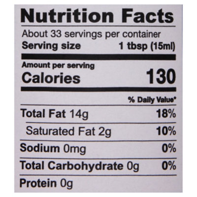 Gaea Olive Oil X-Virgin Krista - 17 Oz - Image 4