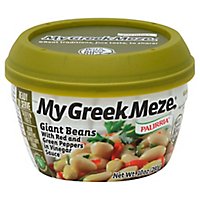My Greek Meze Giant Bean/Red/Grn - 10 Oz - Image 1