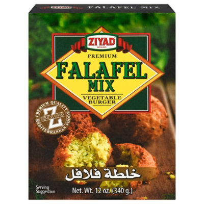 Ziyad Mix Falafel Vegetable Burger - 12 Oz - Image 3