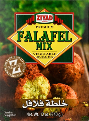 Ziyad Mix Falafel Vegetable Burger - 12 Oz - Image 2